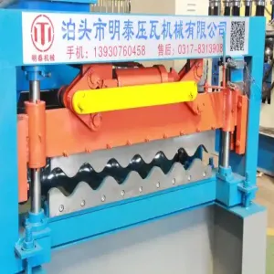 Color trapezoidal wave roofing sheet roll forming 