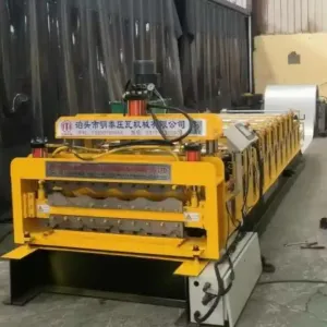 Maquinaria Para Fabricar Tejas, Pisos De Pared, Tejas, Comercio De Máquinas