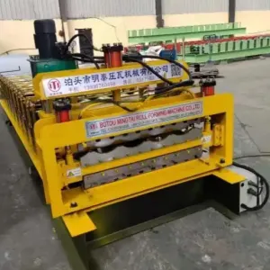 Máquina Formadora De Tejas De Doble Capa, Rentable Y De Alto Rendimiento