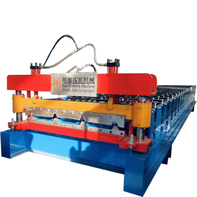 Mingtai1000mm Trapezoidal